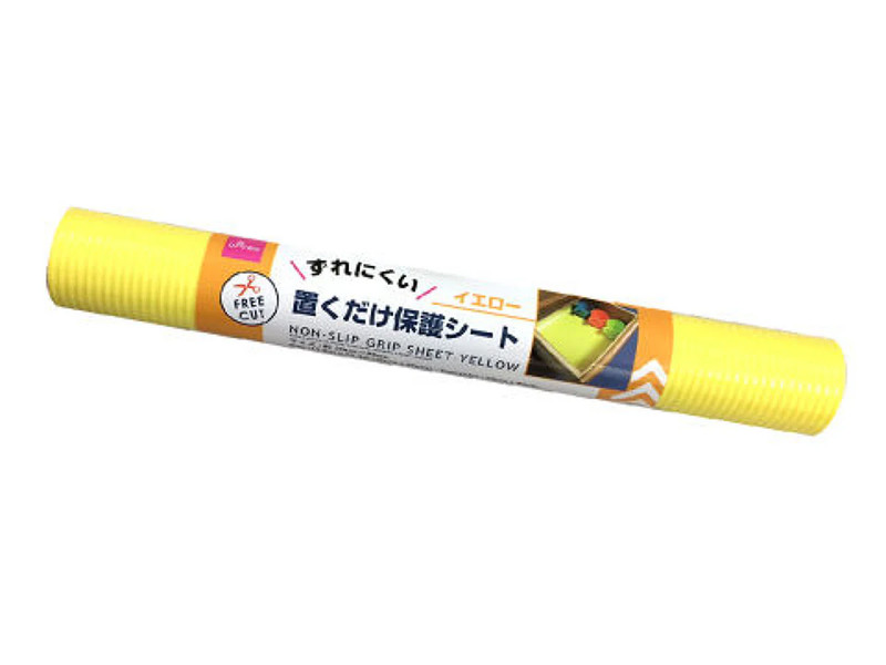 ずれにくい置くだけ保護シート　イエロー　３０ｘ９０ｃｍ